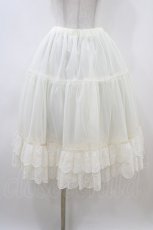 画像1: Melody BasKet / Cotton candyパニエ M アイボリー H-26-05-09-1033-LO-SK-KB-ZH (1)