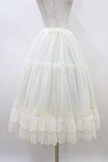 画像3: Melody BasKet / Cotton candyパニエ M アイボリー H-26-05-09-1033-LO-SK-KB-ZH (3)
