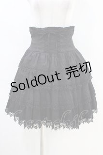 BLACK PEACE NOW（ブラックピースナウ）の古着 ゴス美品！ (Page 1)