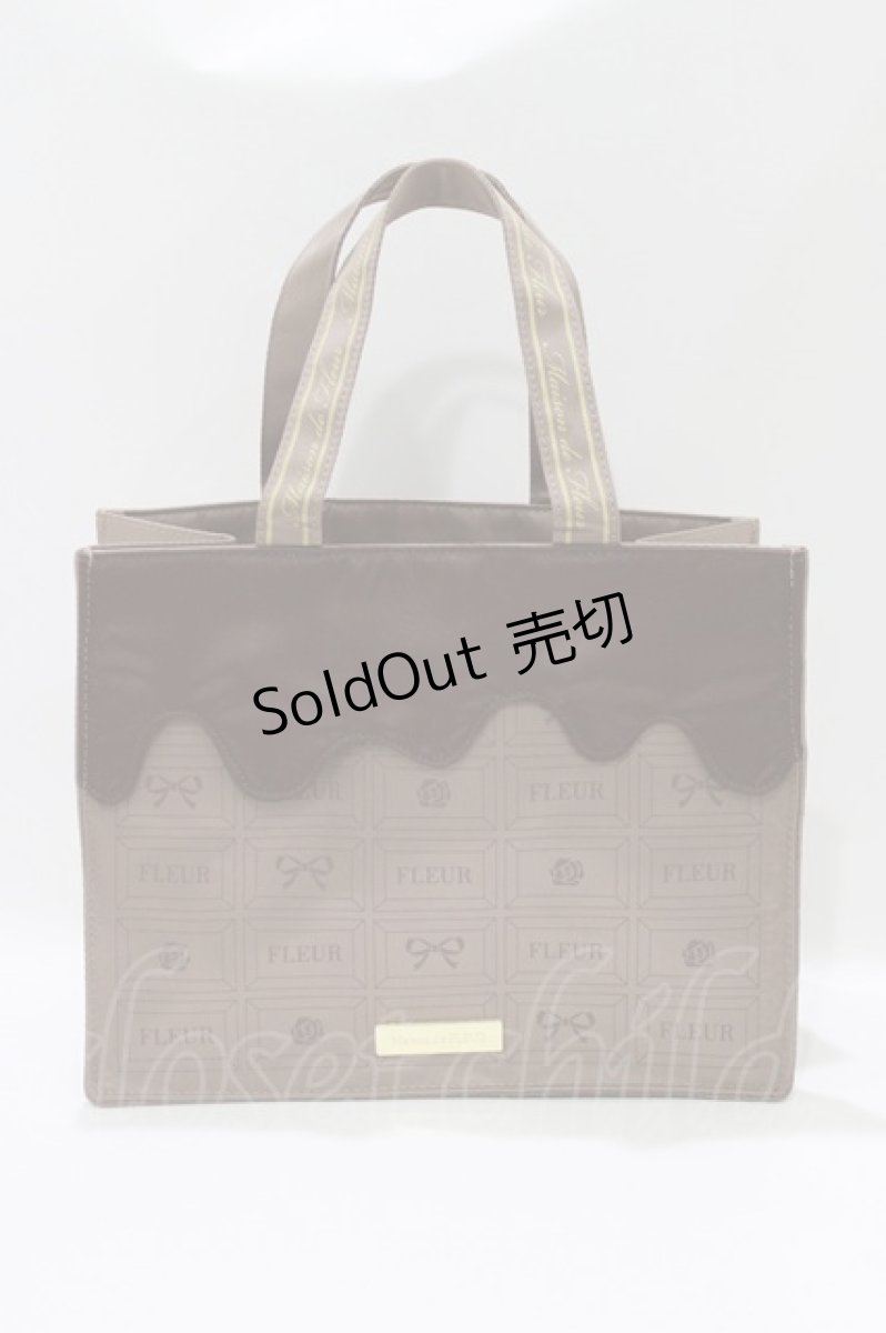 画像1: Maison de FLEUR / FLEURチョコレートスクエアトートバッグ  ブラウン H-26-05-09-057-LO-BG-NS-ZH (1)