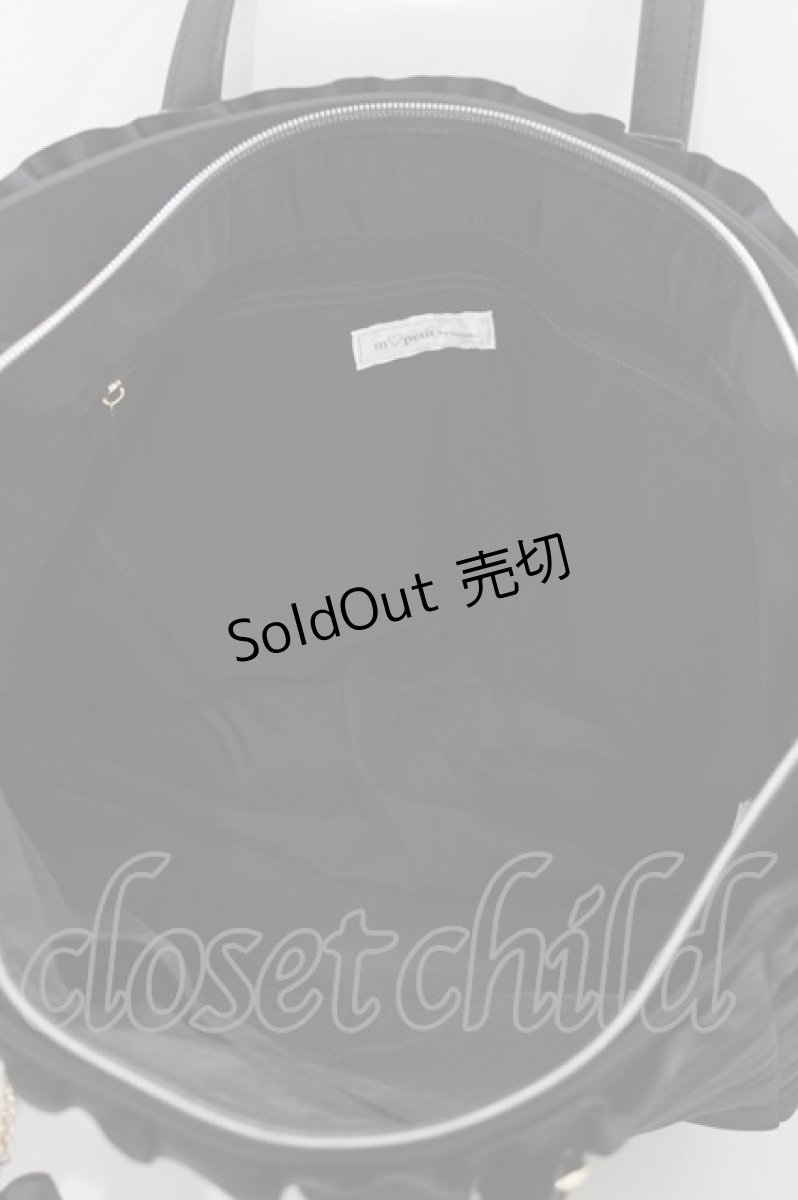 画像3: m petit by misako / TT*AMリボンチャームTT  ブラック H-26-05-09-059-LO-BG-NS-ZH (3)