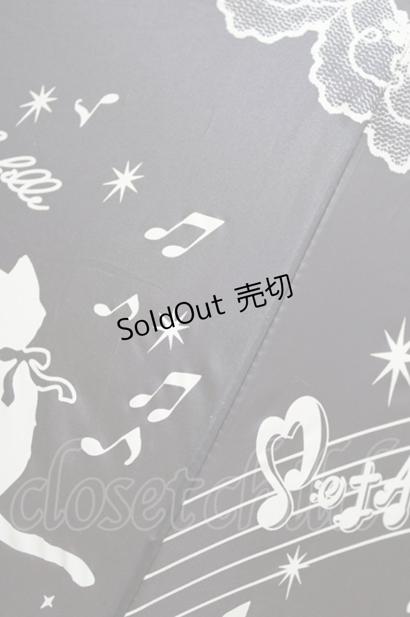 画像5: metamorphose / Lumiebre×Metamorphose折りたたみ傘  ブラウン H-26-05-09-062-ME-ZA-NS-ZH (5)