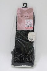 画像1: m petit by misako / AMCSラッセルリボンフリル  ブラック H-26-05-09-067-LO-ZA-NS-ZH (1)