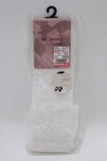 画像1: m petit by misako / AMCSラッセルリボンフリル  白 H-26-05-09-068-LO-ZA-NS-ZH (1)