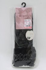 画像1: m petit by misako / AMCSラッセルリボンフリル  ブラック H-26-05-09-071-LO-ZA-NS-ZH (1)