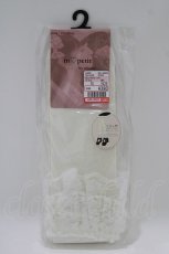 画像1: m petit by misako / AMCSラッセルリボンフリル  アイボリー H-26-05-09-073-LO-ZA-NS-ZH (1)