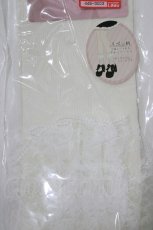画像2: m petit by misako / AMCSラッセルリボンフリル  アイボリー H-26-05-09-074-LO-ZA-NS-ZH (2)
