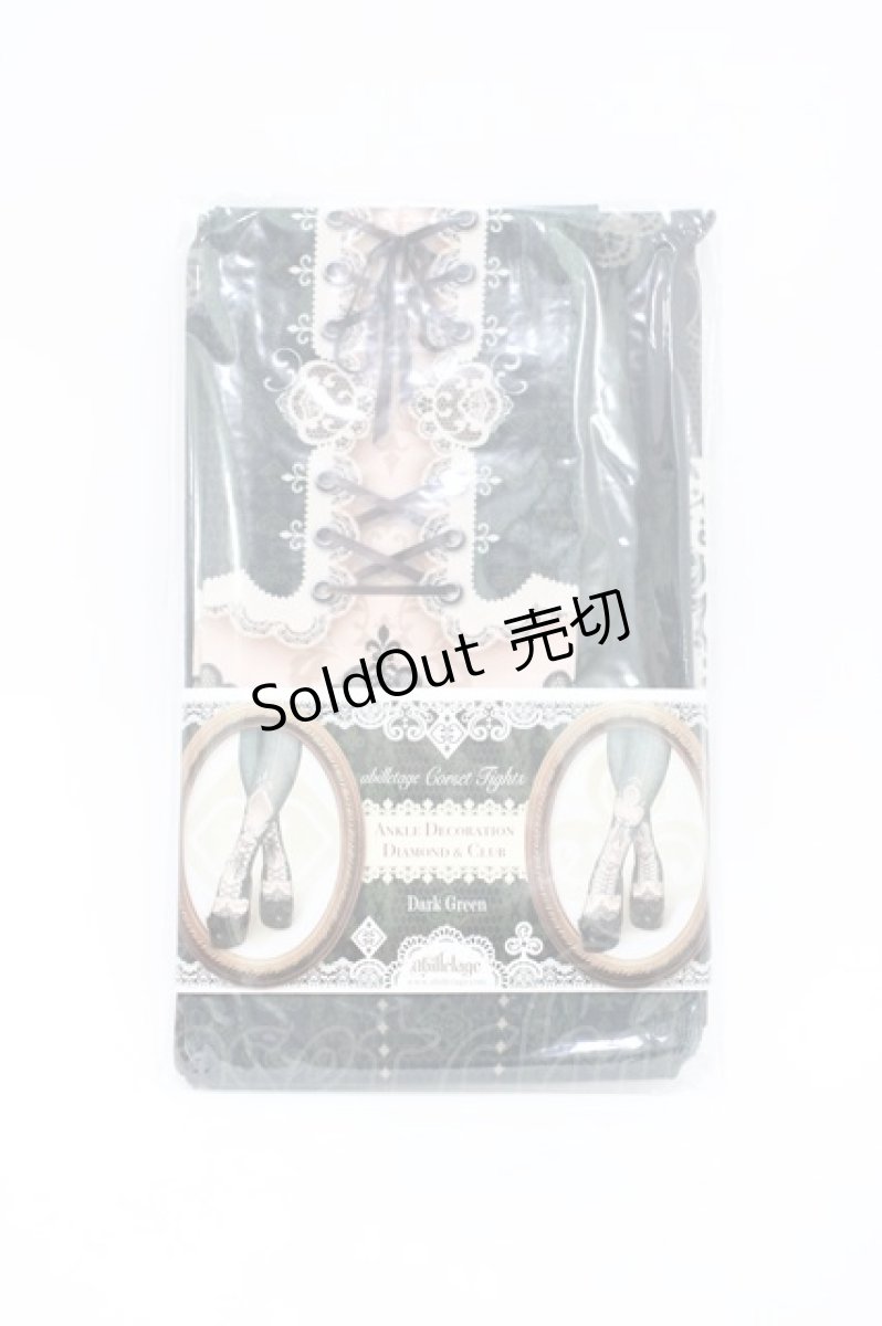 画像1: abilletage / ANKLE DECORATION DIAMOND＆CLUB コルセットタイツ  ダークグリーン H-26-05-10-001-GO-ZA-KB-ZH (1)