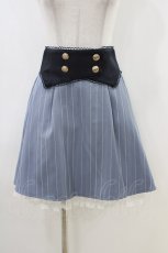 画像1: Secret Honey / カマーベルトストライプスカート M ブルー H-26-05-10-1043-CA-SK-NS-ZH (1)