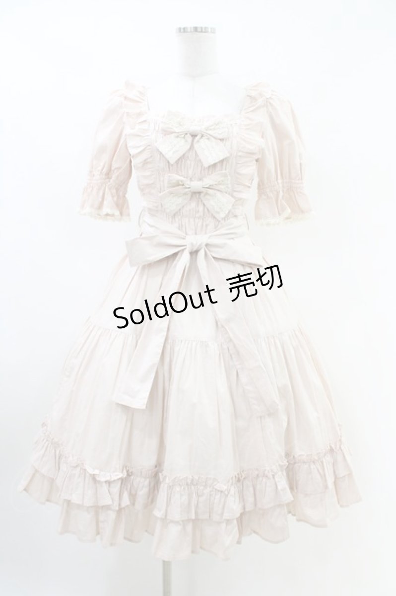 画像1: Victorian maiden / レースコットンリボンドールドレス Free フェアリーローズ H-26-05-10-1020-CL-OP-NS-ZH (1)