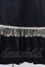 画像5: Victorian maiden / クラシカルドールロングドレス Free ブラック H-26-05-10-1021-CL-OP-NS-ZH (5)