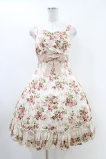 画像1: Victorian maiden / ロココブーケカシュクールドレス Free ロココピーチ H-26-05-10-1024-CL-OP-NS-ZH (1)