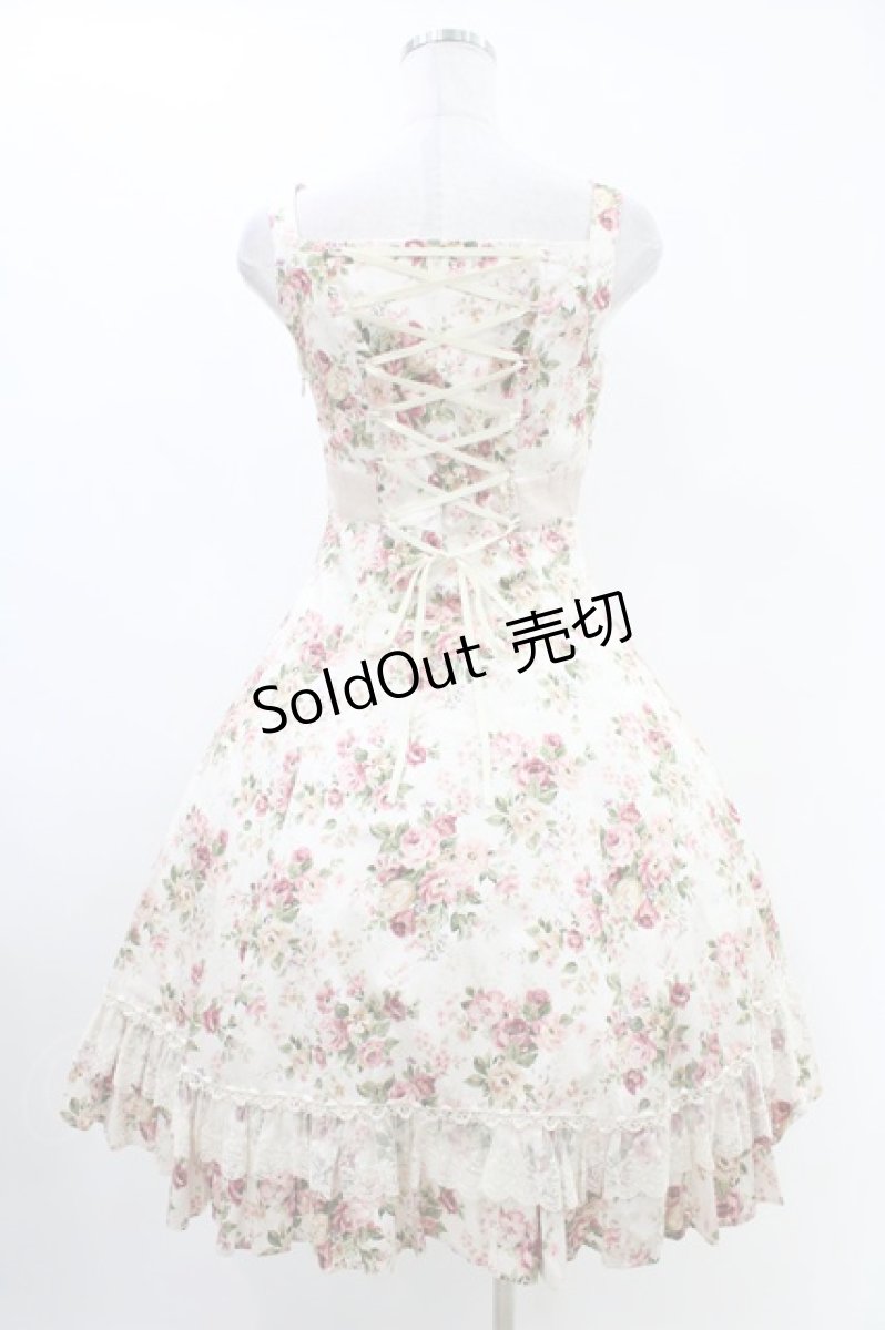画像2: Victorian maiden / ロココブーケカシュクールドレス Free ロココピーチ H-26-05-10-1024-CL-OP-NS-ZH (2)