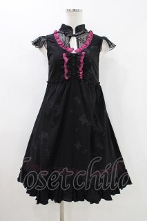 h.naoto 2wayスカート　希少古着　ナオト　パンク KERA h.NAOTO(エイチ.ナオト) の古着 ゴス美品！ (Page 1)