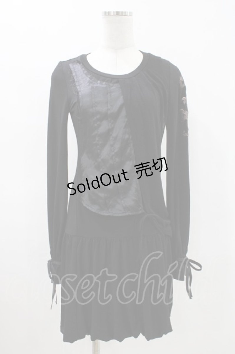 画像1: Ozz Croce / 龍刺繍切替チュニック  黒 H-26-05-10-026-OO-TO-AK-ZH (1)