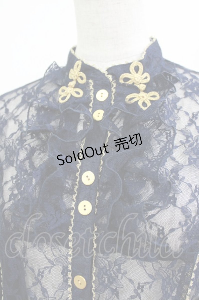 画像4: metamorphose / レース着物袖ブラウス Free ネイビー H-26-05-11-027-ME-BL-NS-ZH (4)