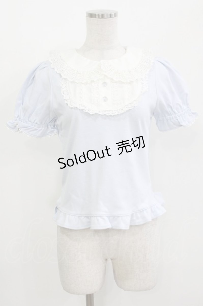 画像1: BABY,THE STARS SHINE BRIGHT / パステルカラー丸衿プルオーバー Free サックス H-26-05-11-035-BA-TO-NS-ZH (1)