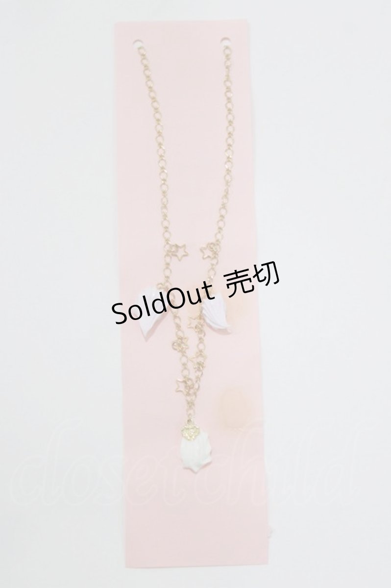 画像2: BABY,THE STARS SHINE BRIGHT / ホイップネックレス  ゴールド H-26-05-11-044-BA-AC-NS-ZH (2)