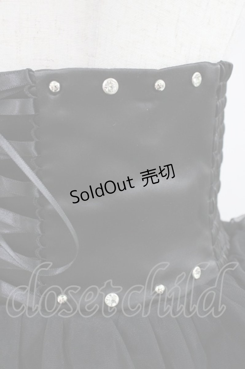 画像3: AVENCHUMU / Studded corset tutu skirt XS 黒 H-26-05-11-1038-LO-SK-AK-ZH (3)
