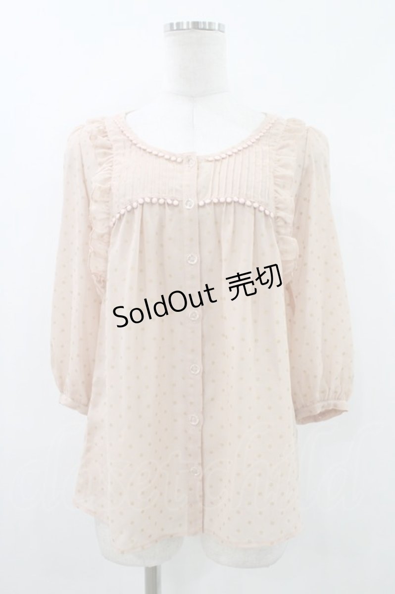 画像1: Emily Temple cute / ラメドットジョーゼットノーカラーブラウス  ピンクベージュ H-26-05-11-1054-ET-BL-KB-ZH (1)