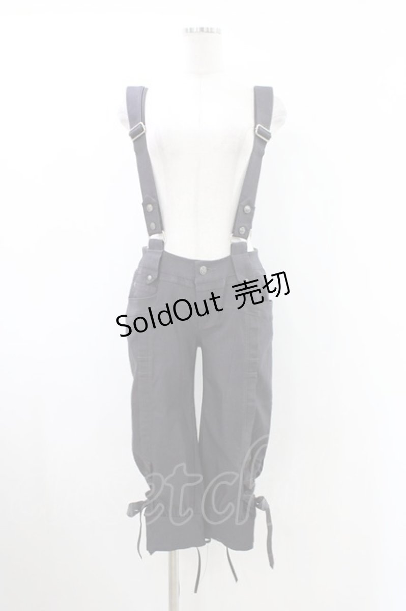 画像1: Ozz Croce / 王冠刺繍サス付きパンツ  グレー H-26-05-11-1014-OO-PA-AK-ZH (1)