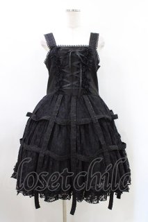 h.NAOTO(エイチ.ナオト) の古着 ゴス美品！ (Page 1)