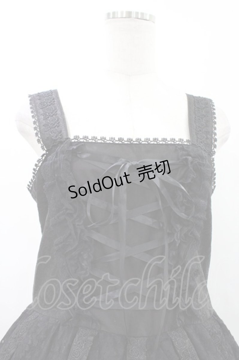 画像4: h.NAOTO / Rose Bird Cage Dress XXLサイズ ブラック H-26-05-11-1021-HN-OP-KB-ZH (4)