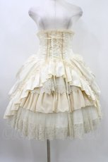 画像1: ATELIER PIERROT / “Eleanor”コルセットスカート  アイボリー H-26-05-11-1023-EL-SK-KB-ZH (1)