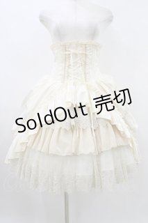 ATELIER PIERROT -SK - closet child オンラインショップ