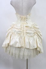 画像2: ATELIER PIERROT / “Eleanor”コルセットスカート  アイボリー H-26-05-11-1023-EL-SK-KB-ZH (2)