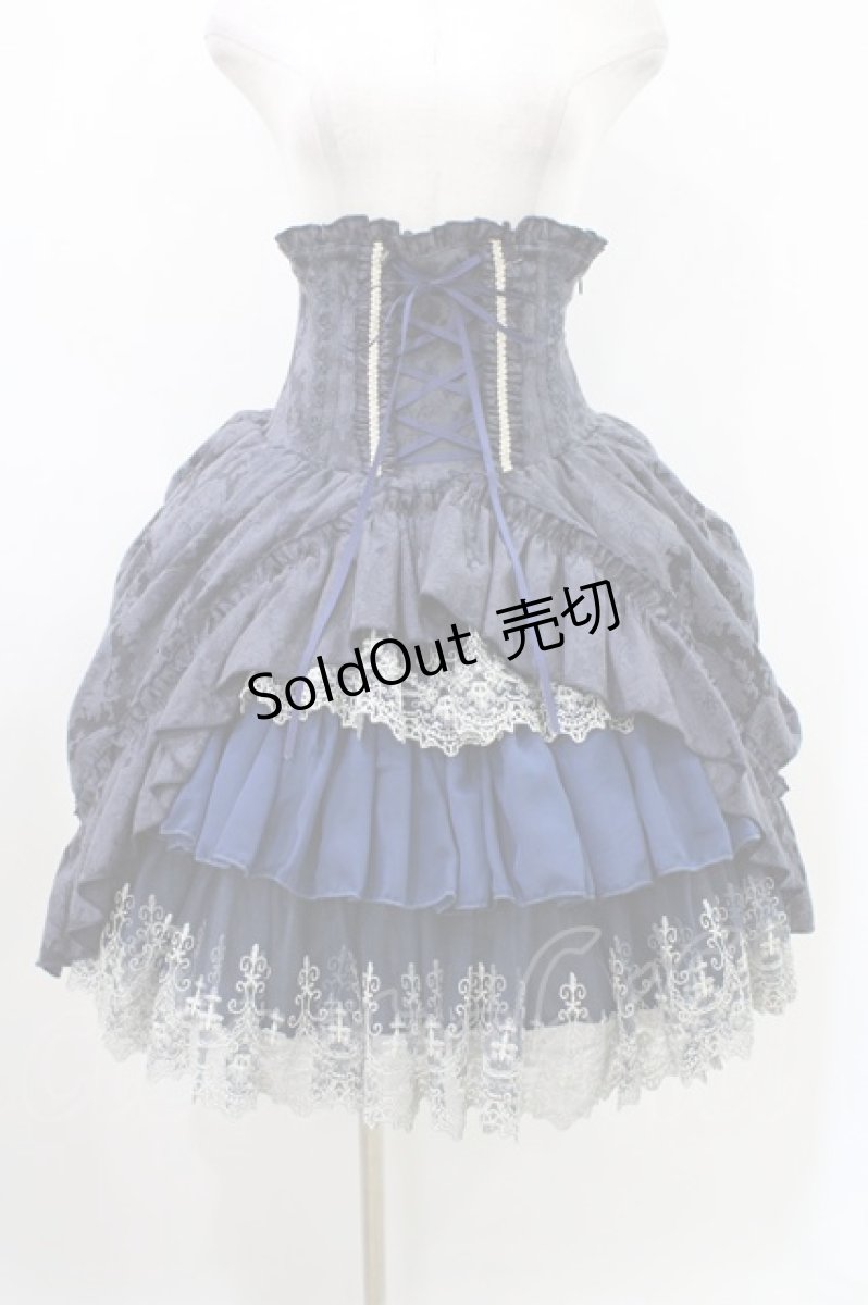画像1: ATELIER PIERROT / “Eleanor”コルセットスカート  ネイビー H-26-05-11-1024-EL-SK-KB-ZH (1)