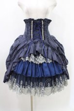 画像1: ATELIER PIERROT / “Eleanor”コルセットスカート  ネイビー H-26-05-11-1024-EL-SK-KB-ZH (1)