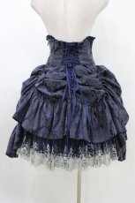 画像2: ATELIER PIERROT / “Eleanor”コルセットスカート  ネイビー H-26-05-11-1024-EL-SK-KB-ZH (2)