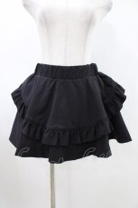画像4: DIMREM / 超メイドSET UP FREE 黒 H-26-05-11-1026-0-OP-AK-ZH (4)