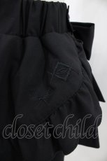 画像5: DIMREM / 超メイドSET UP FREE 黒 H-26-05-11-1026-0-OP-AK-ZH (5)