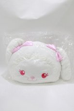 画像1: BABY,THE STARS SHINE BRIGHT / うさくみゃちゃんのもちもちクッション  白 H-26-05-11-070-BA-ZA-NS-ZH (1)