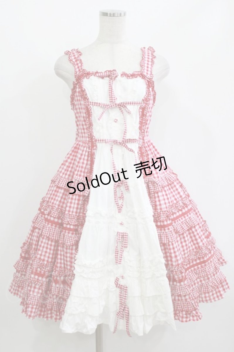 画像1: Angelic Pretty / Little Houseジャンパースカート Free アカ H-26-05-11-008-AP-OP-NS-ZH (1)