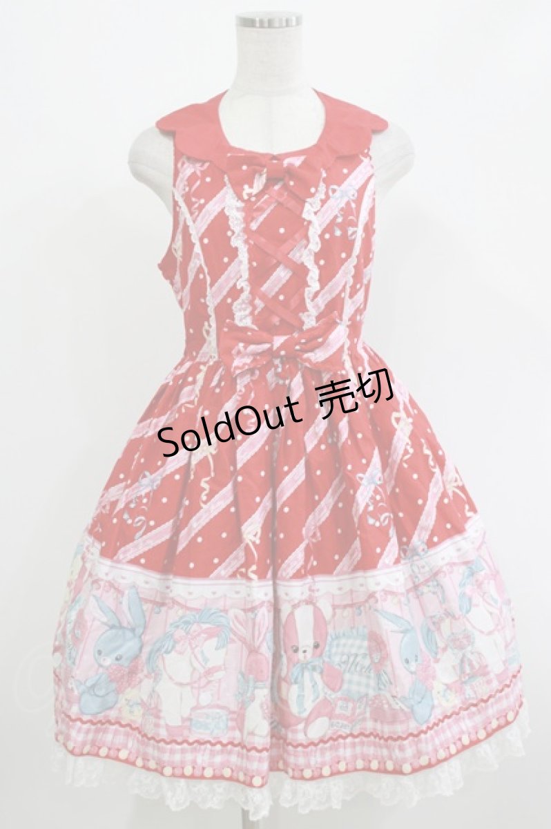 画像1: Angelic Pretty / MELODY TOYS襟付ジャンパースカートSet Free アカ H-26-05-11-009-AP-OP-NS-ZH (1)
