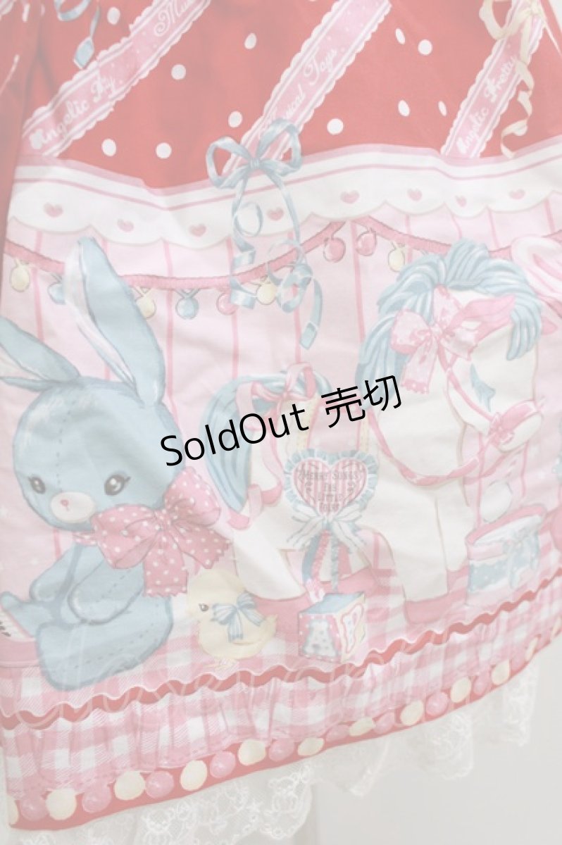 画像4: Angelic Pretty / MELODY TOYS襟付ジャンパースカートSet Free アカ H-26-05-11-009-AP-OP-NS-ZH (4)