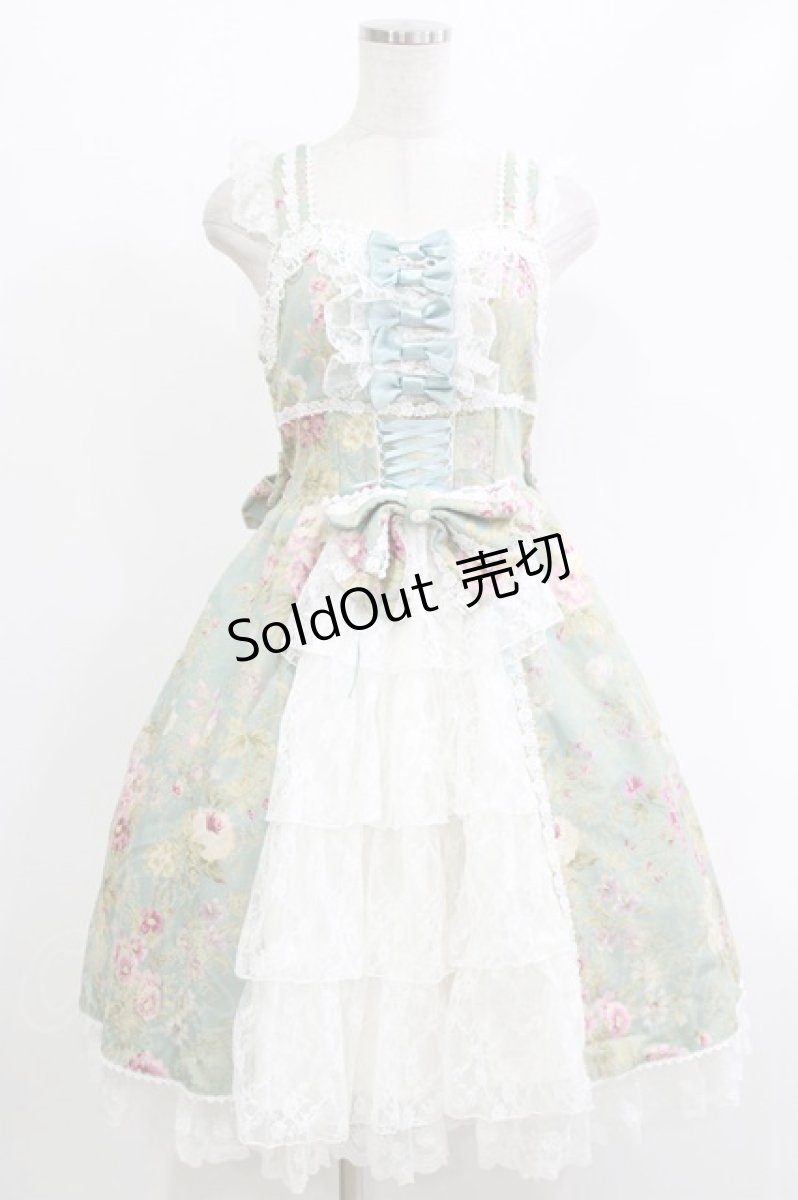 画像1: metamorphose / royalジャガードコルセット風ジャンパースカート サイズ1 ミント H-26-05-11-010-ME-OP-NS-ZH (1)
