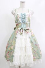 画像1: metamorphose / royalジャガードコルセット風ジャンパースカート サイズ1 ミント H-26-05-11-010-ME-OP-NS-ZH (1)