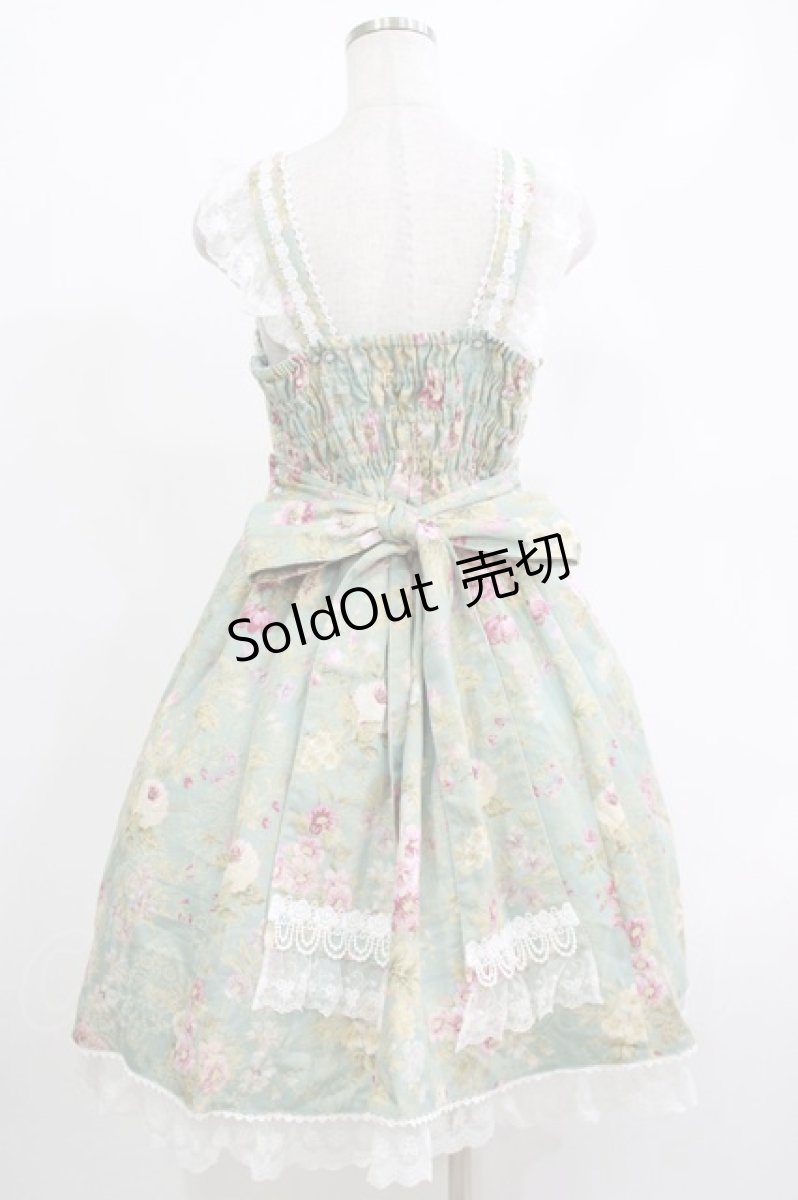 画像3: metamorphose / royalジャガードコルセット風ジャンパースカート サイズ1 ミント H-26-05-11-010-ME-OP-NS-ZH (3)
