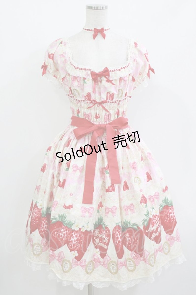 画像1: Angelic Pretty / Melty Berry Princessワンピース Free シロ H-26-05-11-002-AP-OP-NS-ZH (1)