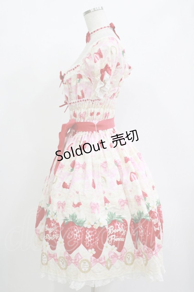 画像2: Angelic Pretty / Melty Berry Princessワンピース Free シロ H-26-05-11-002-AP-OP-NS-ZH (2)