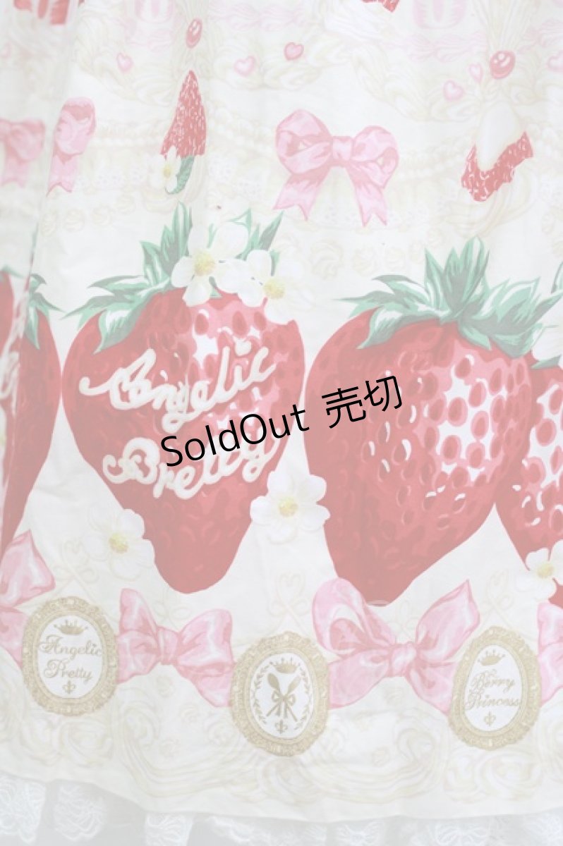 画像4: Angelic Pretty / Melty Berry Princessワンピース Free シロ H-26-05-11-002-AP-OP-NS-ZH (4)