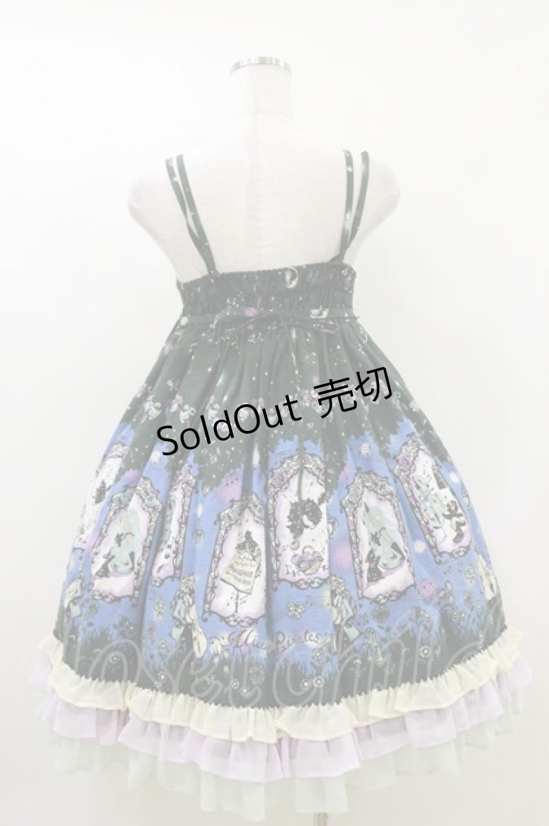 画像2: ALICE and the PIRATES / L’ecrin de votre gauche〜影絵の世界で紡ぐ歌〜ジャンパースカートII Free グリーン H-26-05-12-063-PA-OP-NS-ZH (2)