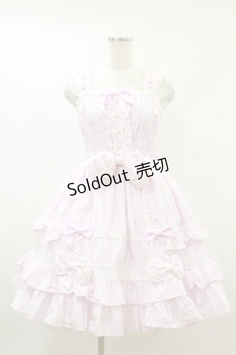 画像1: Angelic Pretty / ぷくぷくハニーシャーリングジャンパースカート Free ピンク H-26-05-12-064-AP-OP-NS-ZH (1)