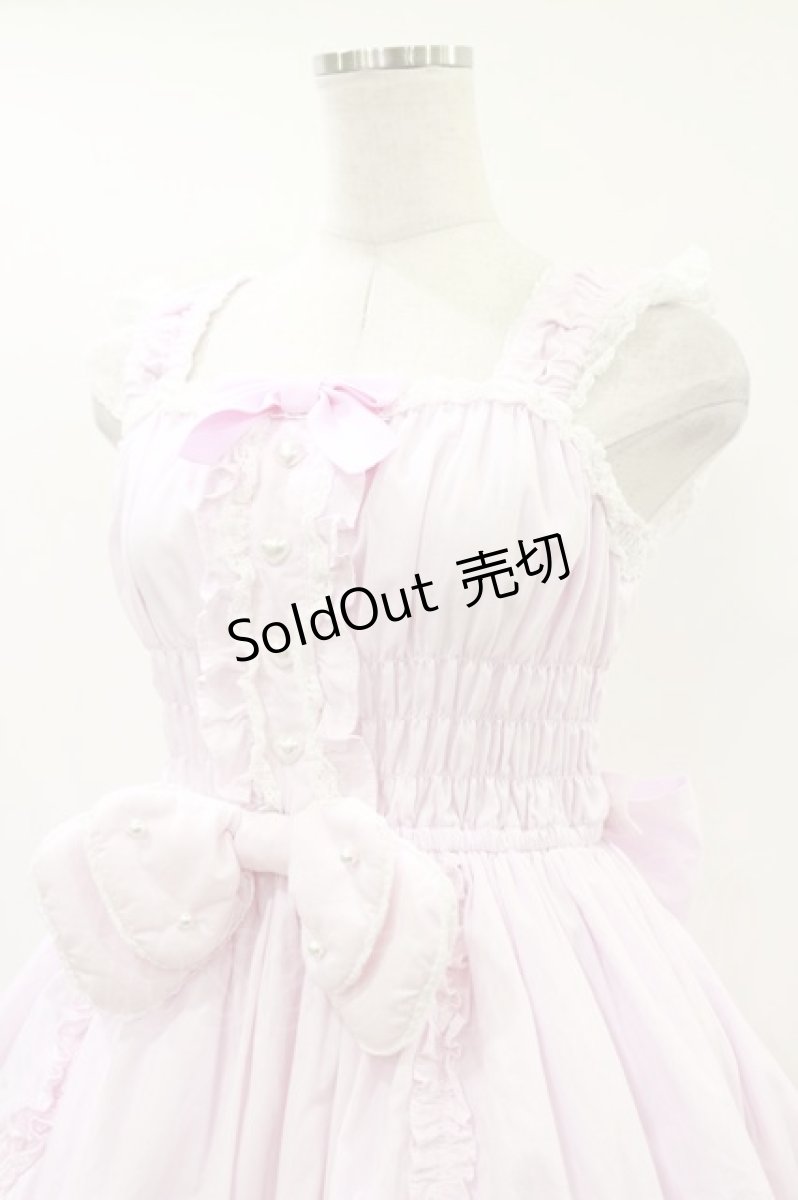 画像4: Angelic Pretty / ぷくぷくハニーシャーリングジャンパースカート Free ピンク H-26-05-12-064-AP-OP-NS-ZH (4)