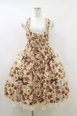 画像1: metamorphose / ゴブラン風くまちゃんフロントボタンリボンジャンパースカート サイズ1 生成り H-26-05-12-065-ME-OP-NS-ZH (1)