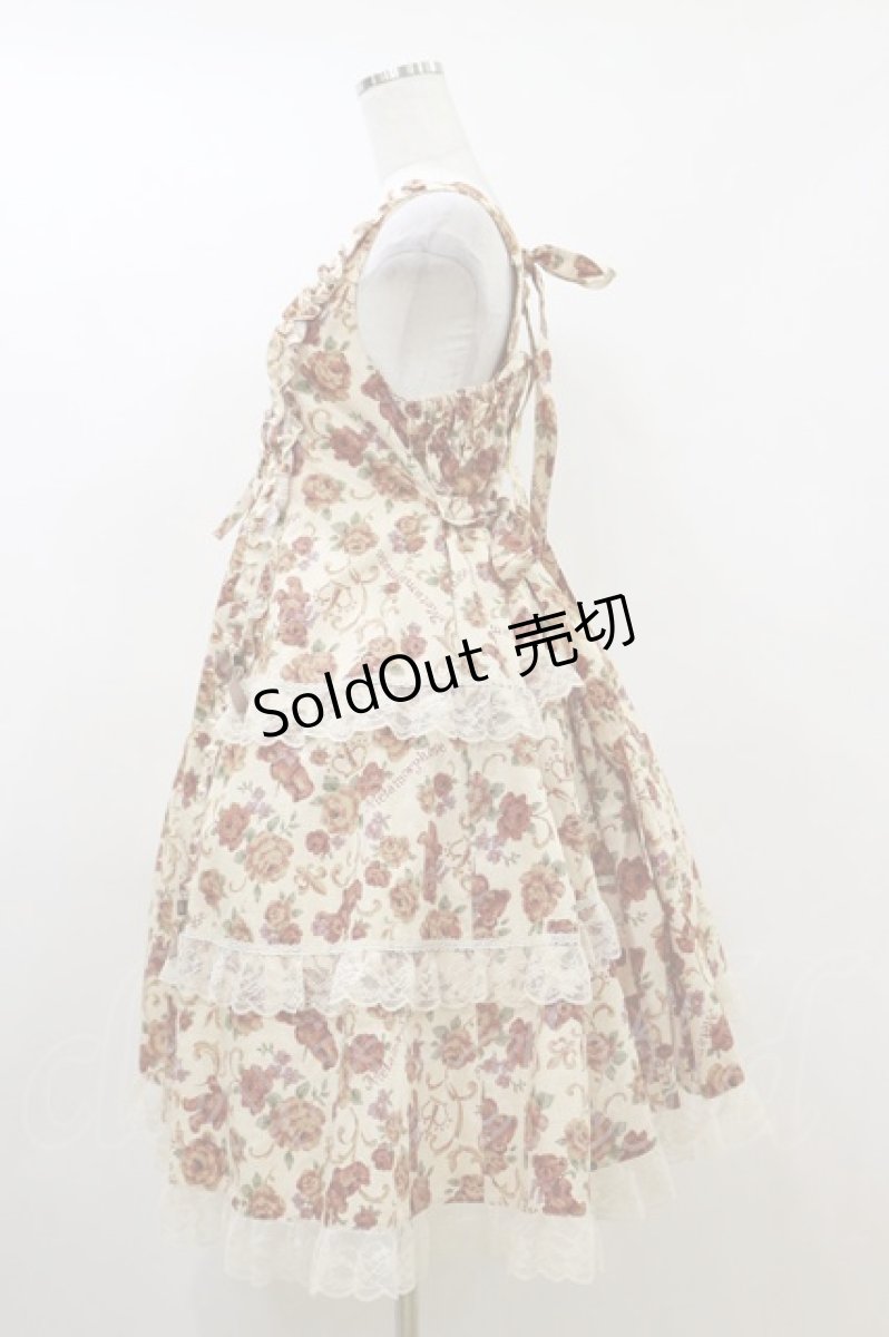 画像3: metamorphose / ゴブラン風くまちゃんフロントボタンリボンジャンパースカート サイズ1 生成り H-26-05-12-065-ME-OP-NS-ZH (3)